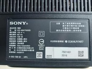 SONY KD-49X7000D 面板故障 全機拆賣