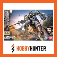 Bandai HG 1/144 Geirail