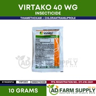 Virtako 40 WG Insecticide - Sygenta Pest Control for Rice, Corn and other Crops