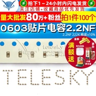TELESKY 0603 Chip Capacitor 2.2 NF 222K Precision ±10% Capacitor (100 Pcs)