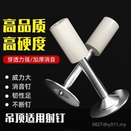 Ceiling Wholesale Integrated Nail Shooting 7.3mm Mini Cannon Nail Gun Gun Nail Fire Nail Integrated 