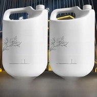 น้ำหอมเพิ่มเติมสำหรับโรงแรม HOMEGUARDS Home Guards Hotel Special Aromatherapy Essential Oil Full Sea