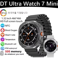 DT Ultra Mini Galaxy Watch 7 4GB memory video NFC 1.32Inch HD AMOLED Screen Smartwatch Sport GPS Tra