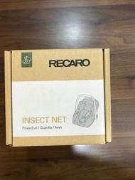 Recaro 提籃蚊帳 全新 Privia Evo/Guardia/Avan適用