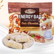 ENERGY BAR OAT CHOCOLATE (400g) HEALTHY SNACKS ENERGY BAR SNACK HALAL HIGH ENERGY BAR OAT BAR