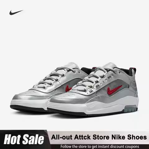 NIKE SB Ishod2 Silver Bullet Air Max Ishod Prm Unisex Air Cushioned Sneakers HF3062-001 Breathable C