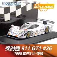 Le Mang Championship Porsche 911 GT1 996 #26 1998 Mini Cut Alloy Model 1/43
