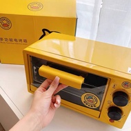 G.Duck Kids Multi-Function Electric Oven 多功能电烤箱