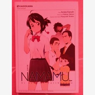 NOVEL KOMIK GEMPAK STARZ