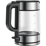 Express Delivery Xiaomi Mi Electric Glass Kettle (52764) Hot Water 1 Year Warranty