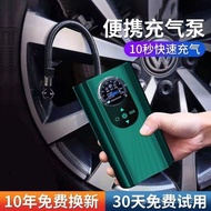 Handheld Vehicle Air Pump Portable Inflator Car Bread off-Road High Pressure Air Pump Car Air Pump