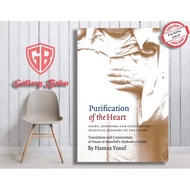 Best Seller Eng-Id -Purification of the heart - Hamza Yusuf (-JR