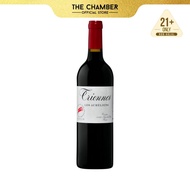 Domaine de Triennes Les Aureliens Vin de Pays du Bar 2016 Red Wine (750ml)