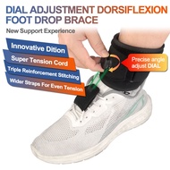 Pelvifine Drop Foot Brace with Reel-Adjust Dorsiflexion Drop Foot Support Lifting Up Foot Drop Brace