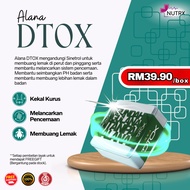 Alana Detox Jelly Type Botanical Jelly Guarana Extract