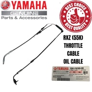 YAMAHA RXZ (55K) THROTTLE CABLE/ OIL CABLE