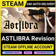ASTLIBRA Revision | Full DLC | Steam Offline | PC Game [24H Auto Delivery]