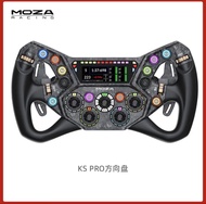Moza R9 R5 R3 kspro方向盤（全新未開封+使用）