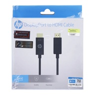 CABLE (Monitor CABLE) HP DISPLAYPORT TO HDMI 2M (DHC-DP04)