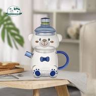 [Garende] Glass Water Jug with Glass Cup, Glass Tea Jug, Kettle, Heat Resistant Creative Water Jug, 