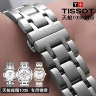 ((New Arrival) Tissot 1853 Kutu T035 Watch Strap Steel Band T035627 Men Women Original Bracelet Accessories 18 22 23