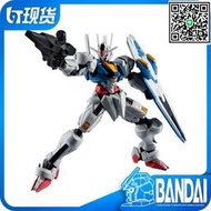 滿299發貨現貨藍天現貨萬代GU水星的魔女XVX-016風靈高達GUNDAM AERIAL成品模型