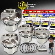 4-Valve Piston Specification 57-59 Cnc Valve Clearance Heng Suphan
