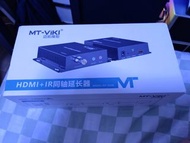 Hdmi extender 同室內同軸天線傳輸