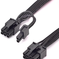 Modular 8 pin vga 6+2 .23 kabel