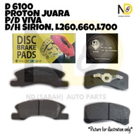 PERODUA VIVA 660 / 850 / 1.0 D6100 FRONT BRAKE PAD