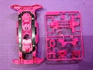 tamiya sto 100 chassis ms suspensi kosongan ori