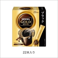 【Direct from Japan】Nestle Japan Nescafe Gold Blend Sticks - 22 Sticks"Best Seller", "Sale", "Free Shipping" or price