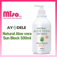 [AYODELE ] High Capacity Sunscreen/Sunblock/Sunblock Body/Sunblock Lotion/Sunscreen Body / Sunscreen