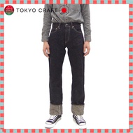 Oni Denim Regular Straight Jeans - 20oz Heavy Asphalt Denim (ONI-288)