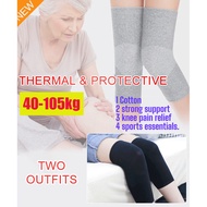 【Joint Knee Pain/Knee Support】Thin invisible cotton knee sleeve/Men's sports knee pads/extended cott