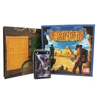 Lost City 2 Player Two Player Board Game Lost City Leisure Party Couple Game Card