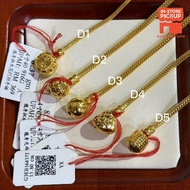 TURBO [916G] PDR Bracelet Series PDR手链系列