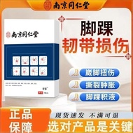 Ankle Ligament Injury Sprain Ligament Tearing Fall Injury Swelling Pain Accumulation Liquid Accctiva