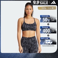 adidas เทรนนิง & Gym & Training บราซัพพอร์ตระดับต่ำพิมพ์ลาย All Me ผู้หญิง สีเทา IR9542