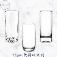 Ocean Drink Cup Series Water Juice Ice Coffee Black Tea Highball Goof Milk