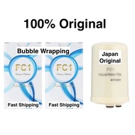 2x ⒻC1 Water Filter Replacement