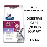 (EXP: 01/2026)H.P.D. Digestive Care I/D Low Fat for Dog 1.5KG Chicken Flavour Dry Food
