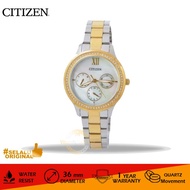 Jam Tangan Wanita CITIZEN ED8154-52D Original Murah