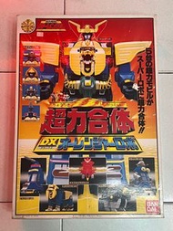 超力戰隊超力合體DX版超合金