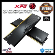 ADATA XPG LANCER 16GBX2[32GB TOTAL] DDR5 5200MHz PC DESKTOP RAM