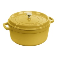STAUB Round Cocotte Cast Iron - Citron