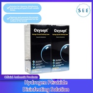 (C1) [Twin pack] OXYSEPT Contact Lens Multipurpose Solution (EXP: 2025/05)