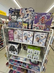 One piece 海賊王一番賞masterlise expiece C賞