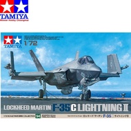 Tamiya 60794 Lockheed Martin F-35 C Lightning II 1/72 Airplane Model