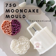 🔥 SG Ready Stock 🔥 75g Mooncake Mould
